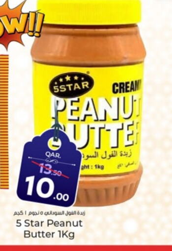 Peanut Butter available at Paris Hypermarket in Qatar - Al Khor