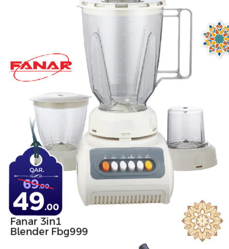 FANAR Mixer / Grinder available at Paris Hypermarket in Qatar - Al Wakra