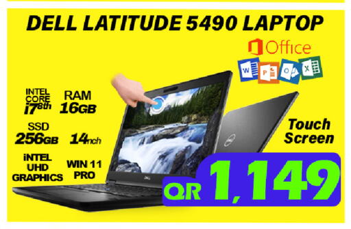 DELL Laptop available at Tech Deals Trading in Qatar - Al Wakra