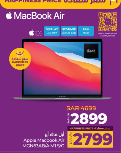 APPLE Laptop available at LULU Hypermarket in KSA, Saudi Arabia, Saudi - Riyadh