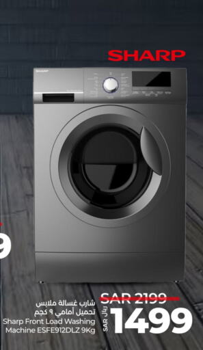 SHARP Washing Machine available at LULU Hypermarket in KSA, Saudi Arabia, Saudi - Jeddah