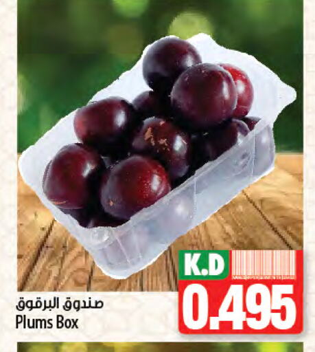 Plums available at Mango Hypermarket  in Kuwait - Jahra Governorate