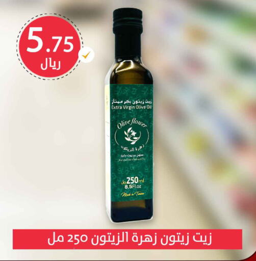 زيت الزيتون البكر available at ميم سوق in مملكة العربية السعودية, السعودية, سعودية - الأحساء‎