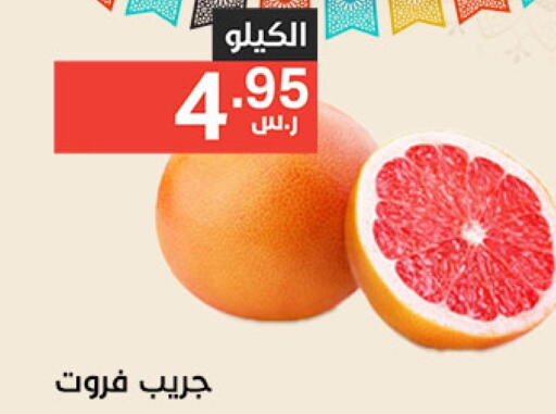 available at Noori Supermarket in KSA, Saudi Arabia, Saudi - Mecca