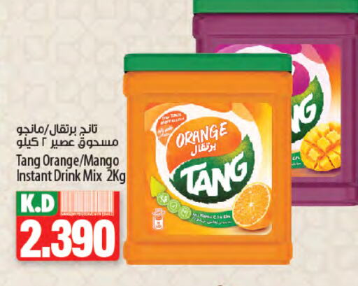 TANG available at Mango Hypermarket  in Kuwait - Jahra Governorate