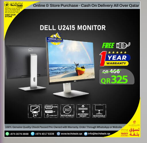 DELL available at Tech Deals Trading in Qatar - Al Khor