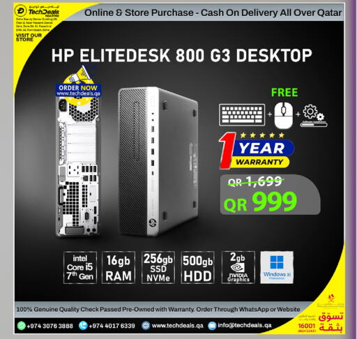 HP Desktop available at Tech Deals Trading in Qatar - Al Rayyan