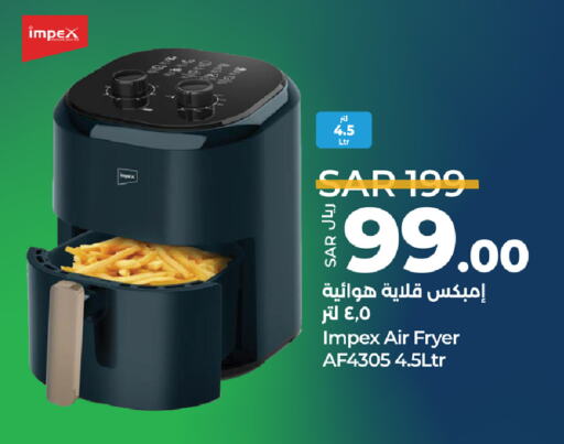 IMPEX Air Fryer available at LULU Hypermarket in KSA, Saudi Arabia, Saudi - Qatif