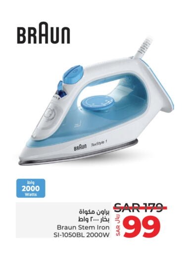 BRAUN Ironbox available at LULU Hypermarket in KSA, Saudi Arabia, Saudi - Jubail