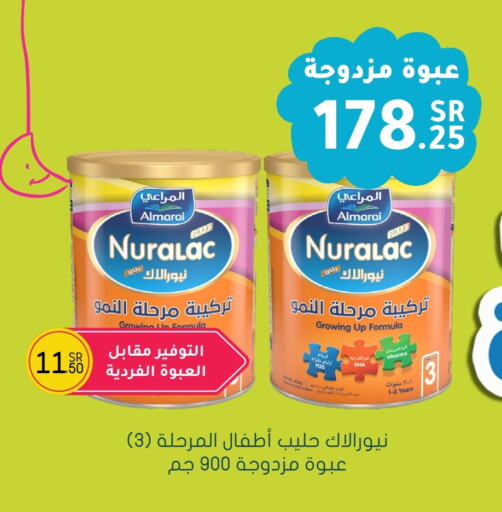 available at Nahdi in KSA, Saudi Arabia, Saudi - Hafar Al Batin