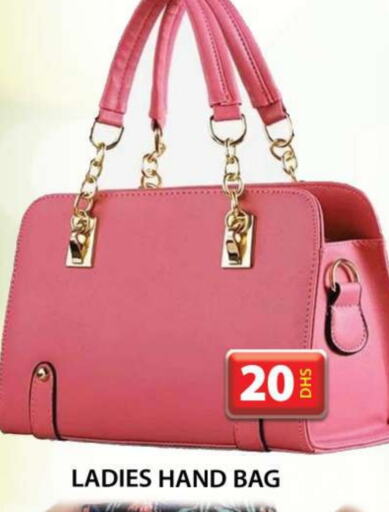 Ladies Bag available at Grand Hyper Market in UAE - Dubai