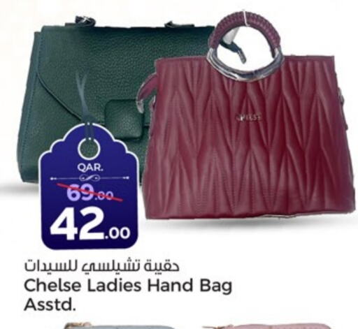 Ladies Bag available at Paris Hypermarket in Qatar - Al Wakra