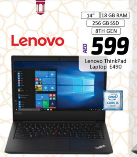 LENOVO Laptop available at Al Madina  in UAE - Dubai