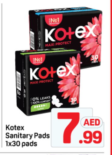 KOTEX available at Day to Day Department Store in UAE - Sharjah / Ajman