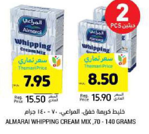 ALMARAI Whipping / Cooking Cream available at Tamimi Market in KSA, Saudi Arabia, Saudi - Unayzah