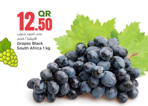 عنب from South Africa available at سفاري هايبر ماركت in قطر - الخور