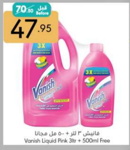 VANISH Bleach available at Manuel Market in KSA, Saudi Arabia, Saudi - Riyadh