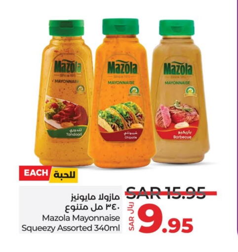 MAZOLA Mayonnaise available at LULU Hypermarket in KSA, Saudi Arabia, Saudi - Hafar Al Batin