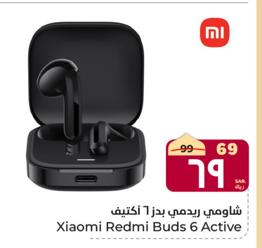 REDMI Earphone available at Hyper Al Wafa in KSA, Saudi Arabia, Saudi - Ta'if