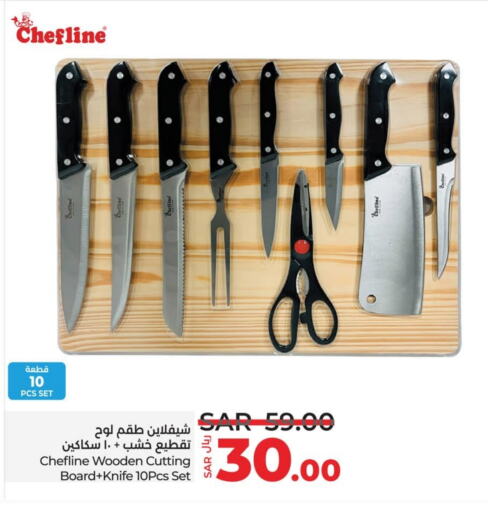 available at LULU Hypermarket in KSA, Saudi Arabia, Saudi - Qatif