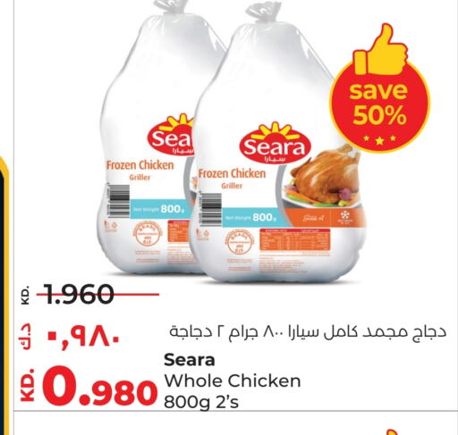 SEARA Frozen Whole Chicken available at Lulu Hypermarket  in Kuwait - Jahra Governorate