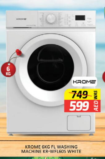 Washing Machine available at Al Madina  in UAE - Sharjah / Ajman