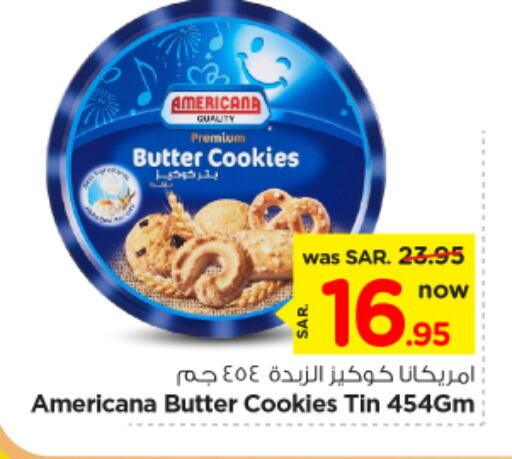 AMERICANA available at Nesto in KSA, Saudi Arabia, Saudi - Riyadh