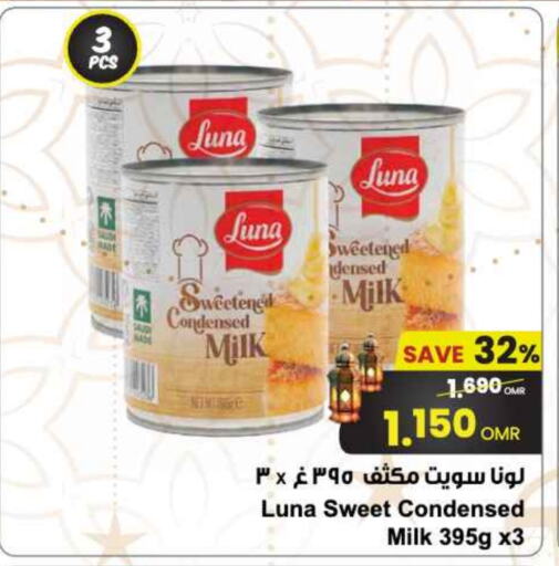 LUNA Condensed Milk available at Sultan Center  in Oman - Salalah