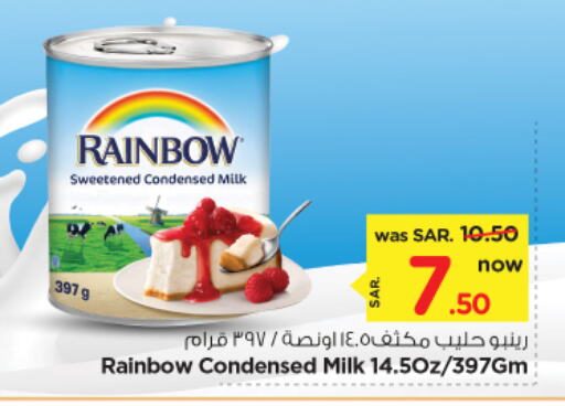 RAINBOW Condensed Milk available at Nesto in KSA, Saudi Arabia, Saudi - Riyadh