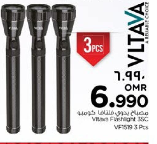 available at Nesto Hyper Market   in Oman - Salalah