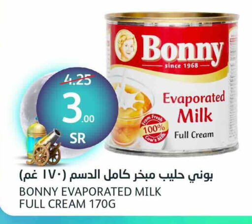 BONNY Evaporated Milk available at AlJazera Shopping Center in KSA, Saudi Arabia, Saudi - Riyadh