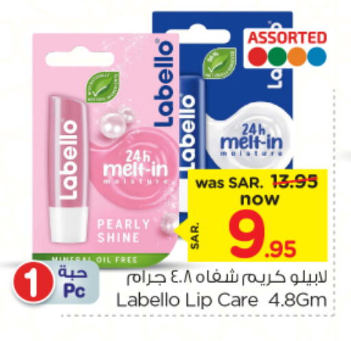 LABELLO Face Cream available at Nesto in KSA, Saudi Arabia, Saudi - Dammam