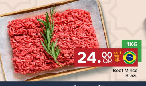 Beef available at Family Food Centre in Qatar - Al-Shahaniya