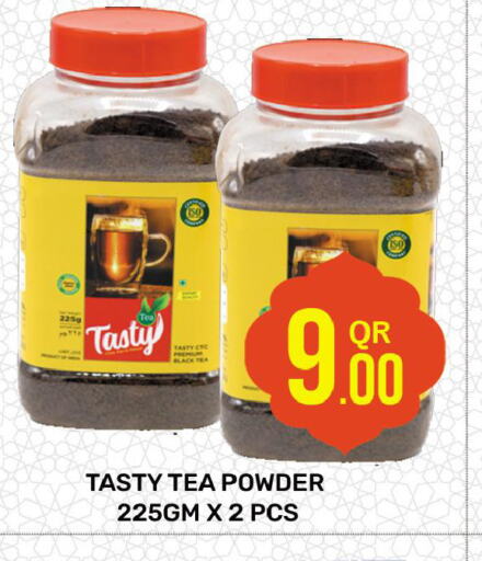 Tea Powder available at Majlis Hypermarket in Qatar - Doha