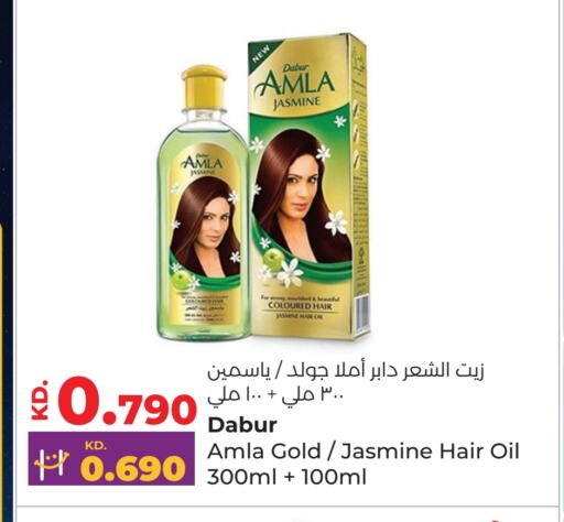 DABUR Hair Oil available at Lulu Hypermarket  in Kuwait - Jahra Governorate