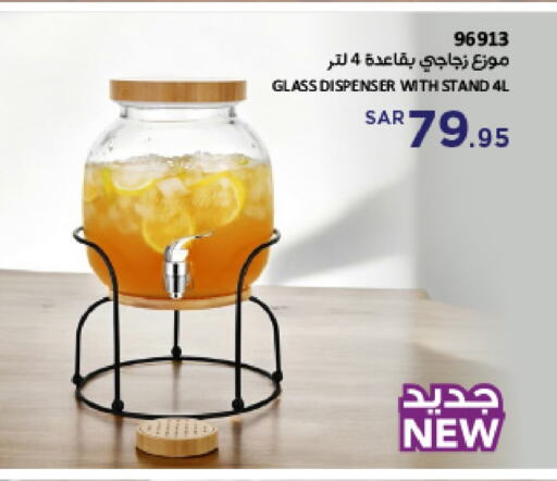 available at SACO in KSA, Saudi Arabia, Saudi - Jubail