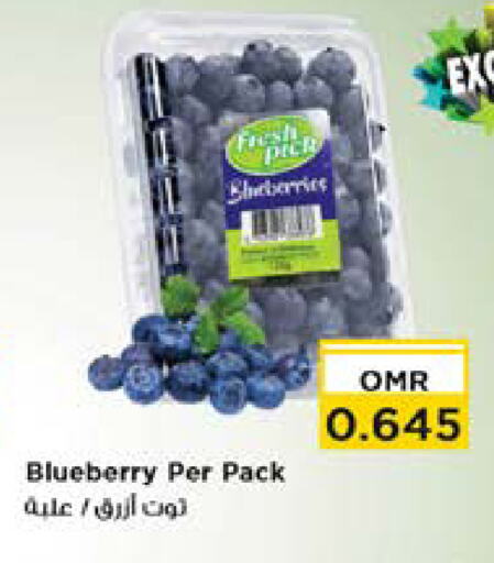 Berries available at Nesto Hyper Market   in Oman - Muscat