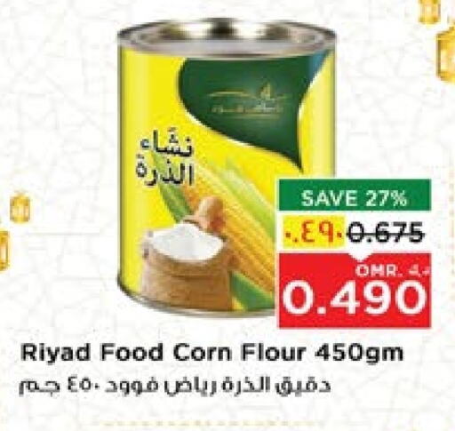 Corn Flour available at Nesto Hyper Market   in Oman - Salalah