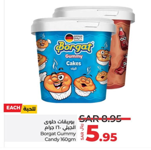 available at LULU Hypermarket in KSA, Saudi Arabia, Saudi - Qatif