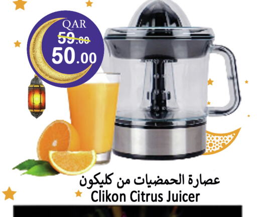 CLIKON Juicer available at  Great Hypermarket in Qatar - Doha