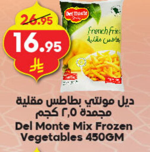 available at الدكان in مملكة العربية السعودية, السعودية, سعودية - مكة المكرمة