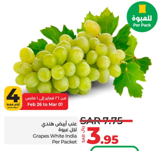 Grapes from India available at LULU Hypermarket in KSA, Saudi Arabia, Saudi - Qatif