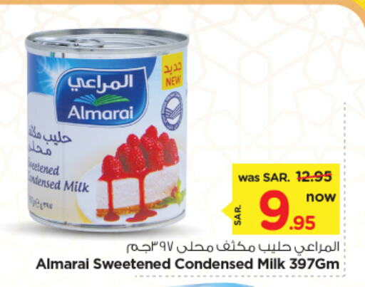 ALMARAI Condensed Milk available at Nesto in KSA, Saudi Arabia, Saudi - Riyadh