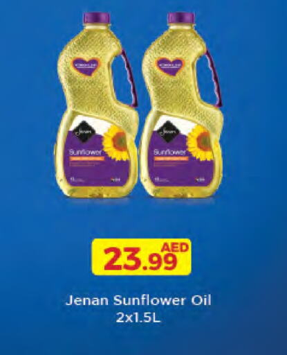 JENAN Sunflower Oil available at Emirates Co-Operative Society in UAE - Dubai