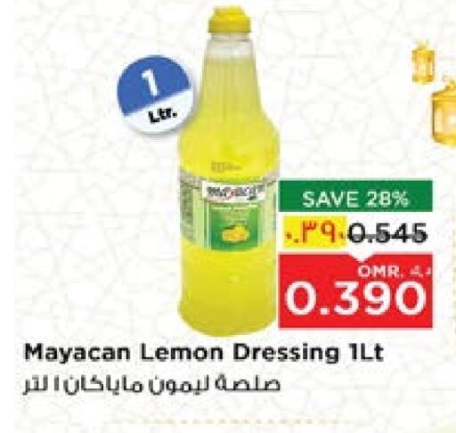 Dressing available at Nesto Hyper Market   in Oman - Salalah