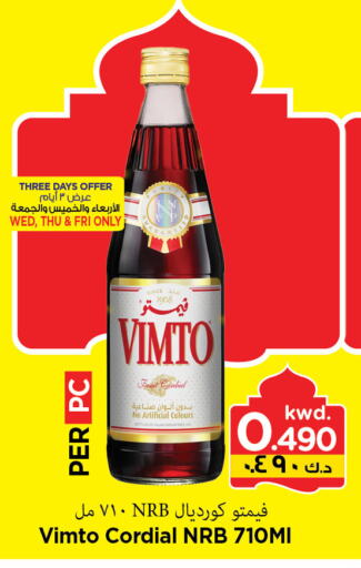 VIMTO available at Mark & Save in Kuwait - Kuwait City