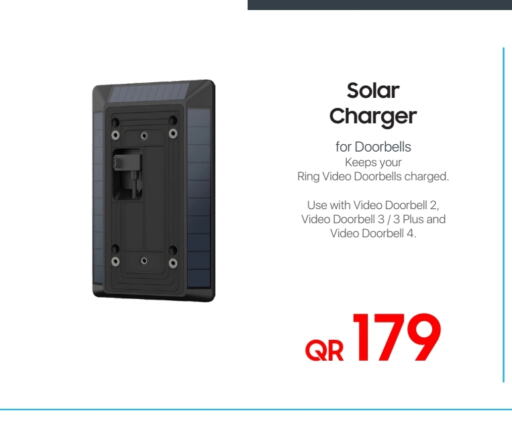 Charger available at Techno Blue in Qatar - Al Rayyan