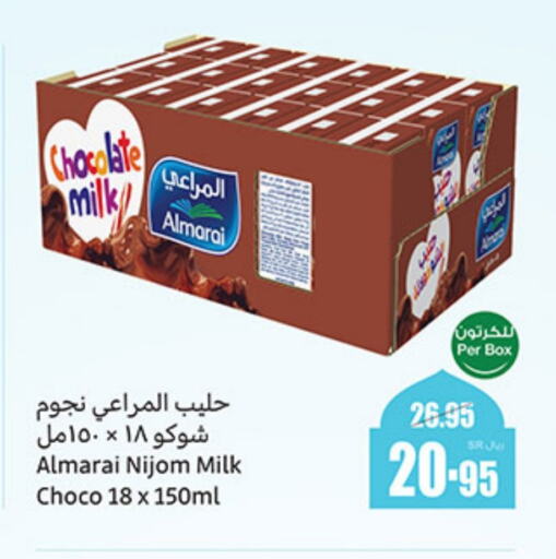 المراعي حليب بنكهات available at أسواق عبد الله العثيم in مملكة العربية السعودية, السعودية, سعودية - المنطقة الشرقية