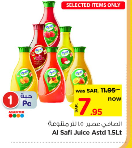 AL SAFI available at Nesto in KSA, Saudi Arabia, Saudi - Riyadh