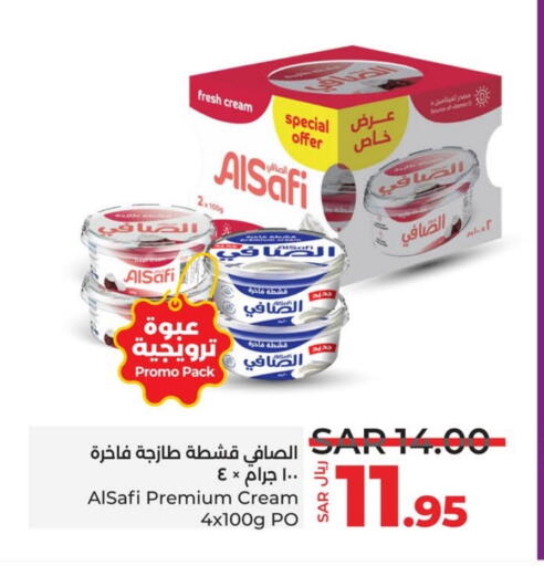 AL SAFI available at LULU Hypermarket in KSA, Saudi Arabia, Saudi - Jubail